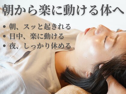 テルケル 佐賀の写真