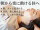テルケル 佐賀の写真