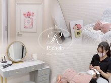リシェラ(Richela)