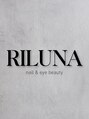 リルーナ 三鷹(RILUNA)/RILUNA【リルーナ】　三鷹