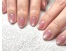 ★人気No.1【Hand/オフ込】トレンド◎マグネット/オーロラミラーネイル¥7680
