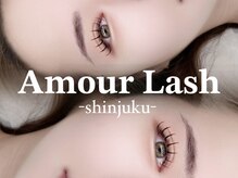 アムールラッシュ 新宿店(Amour Lash)