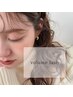 《5Dラッシュで目力UP》 ボリュームラッシュ100束(500本)