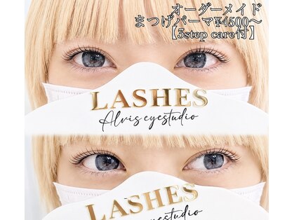 アルヴィス アイスタジオ(Alvis eyestudio)の写真