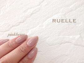 ピンクベージュ