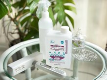 クーナ(cuna)/感染対策もしっかり行ないます。