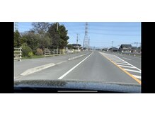 整体ザクシャイン(ZACSHINE)/アクセス（宇都宮市方面より）