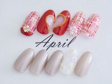 エイプリルプラス(April plus)/ツイード＆紫外線で色が変化の花