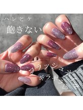 ハレとケ/フラッシュネイル