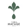 マフアージュ(MAFAGE)のお店ロゴ