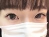 【学割U24】フラットラッシュ100本　¥4950
