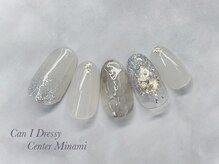 キャンアイドレッシー センター南/ハンドアシンメトリーネイル