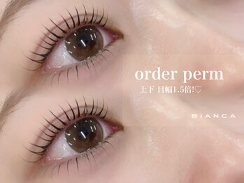 ビアンカ 亀戸店(Bianca)