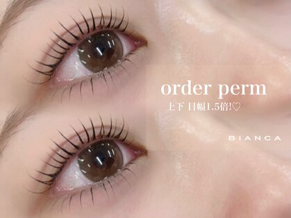 ビアンカ 亀戸店(Bianca)の写真