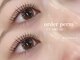 ビアンカ 亀戸店(Bianca)の写真