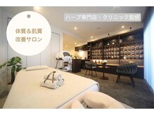 エンボーテ(enbeaute)