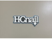 HCネイル
