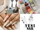 ユニネイル(YUNI NAIL)の写真/「スカルプや長さ出しは未経験」「自爪が綺麗じゃないとネイルサロンに行けない？」そんな事はありません！