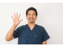 丁寧な対応に定評を頂いております。お気軽にご相談ください♪