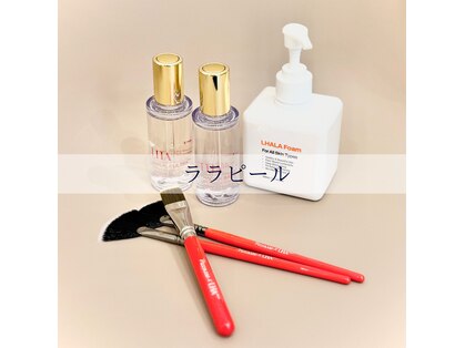 ダブリューアイキャンディー(W eye candy)の写真