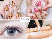 トリーシア(Nail & Beauty Salon Tri-xia)