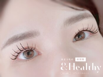 リビケイト 難波店(Livicate)/アンドヘルシー120本