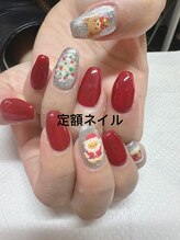 美ノ庵ネイルサロン メトロポリタン前店/