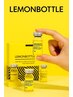 【口コミ投稿限定】韓国発レモンボトル2cc導入¥9900→¥8800