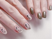 寺子屋ビューティーズ(寺子屋Beauty's)