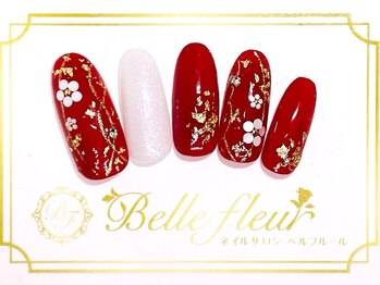 パラジェル・フィルイン導入店 LUKE NAIL Ginza【ルークネイルギンザ】/シンプルアートコース