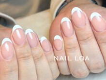 ロア(LOA)/フレンチネイル
