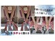あやのはりきゅう整骨院の写真