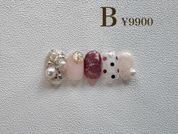 Summer Design course B
