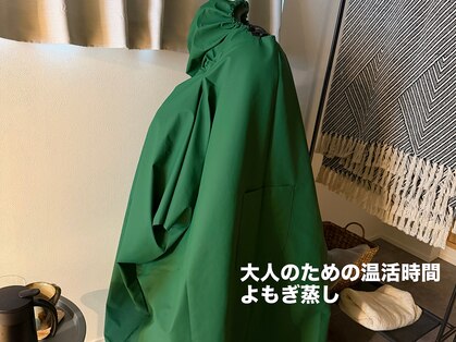 ヌンク(nunc)の写真