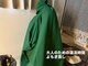 ヌンク(nunc)の写真