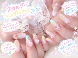 定額デザイン+パーツ追加