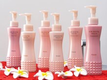 イシグロ(ISHIGURO)の雰囲気（女性のお顔剃りを研究して生まれた、専用の薬用化粧品を使用♪）