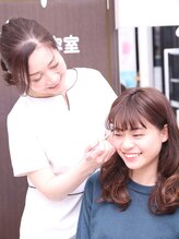 美眉アンド美肌専門サロンすみれ 堀川