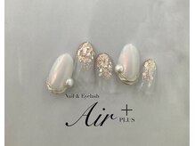 エアプラス 船堀店(Air plus)/Bコース
