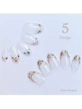 ピンクプードル 祐天寺店 PINK POODLE/