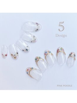 ピンクプードル 祐天寺店 PINK POODLE/