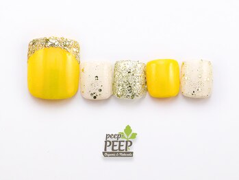 ピッピ 桜新町店(peep PEEP)/ 22年8月マンスリートレンド-22