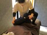 【佐藤かおりにおまかせ！！もみコース^ ^】お悩み別もみほぐし120分/8500円