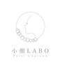 小顔ラボ プチシェノン(小顔LABO Petit Chainon)/小顔ラボ プチシェノン