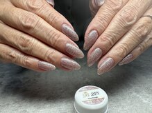 アンベリール(Embellir)/美フォルムワンカラー