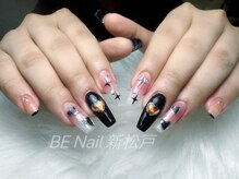 ビーネイル 新松戸(BE NAIL)/150分お持ち込みデザイン