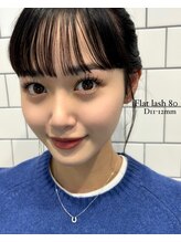 ライル(RILE)/Flat lash 80