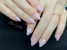 メルシー(Merci)/人気グラテーションxオーロラ