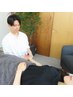 感情の不安定さ改善【自律神経調整+全身整体】60分￥14000