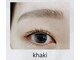 カーキ 清澄白河(Khaki)の写真